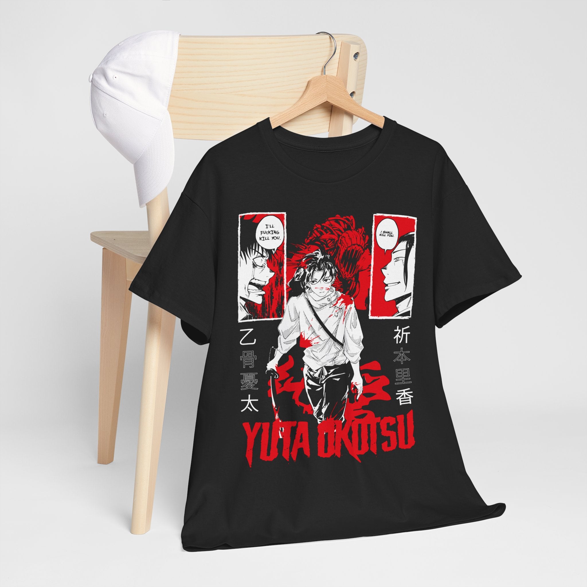Yuta Okkotsu Anime Shirt, Anime Lover Shirt, Anime Sweatshirt, Anime Manga Shirt, Anime Yuta Gift Men and Women T-shirt