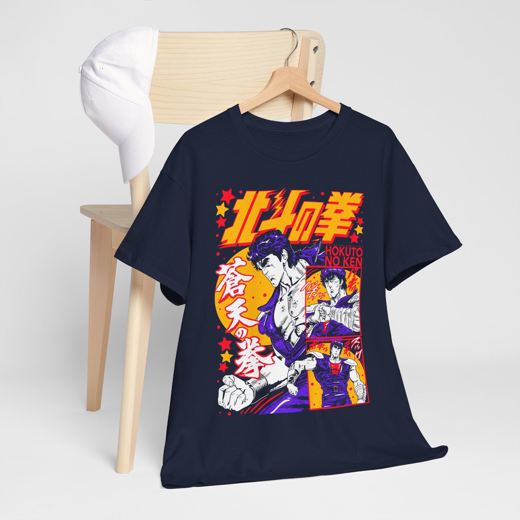 Fist Of The North Star T-Shirt - Hokuto no Ken - Kenshiro - Japanese Anime, Anime Manga Exclusive Anime
