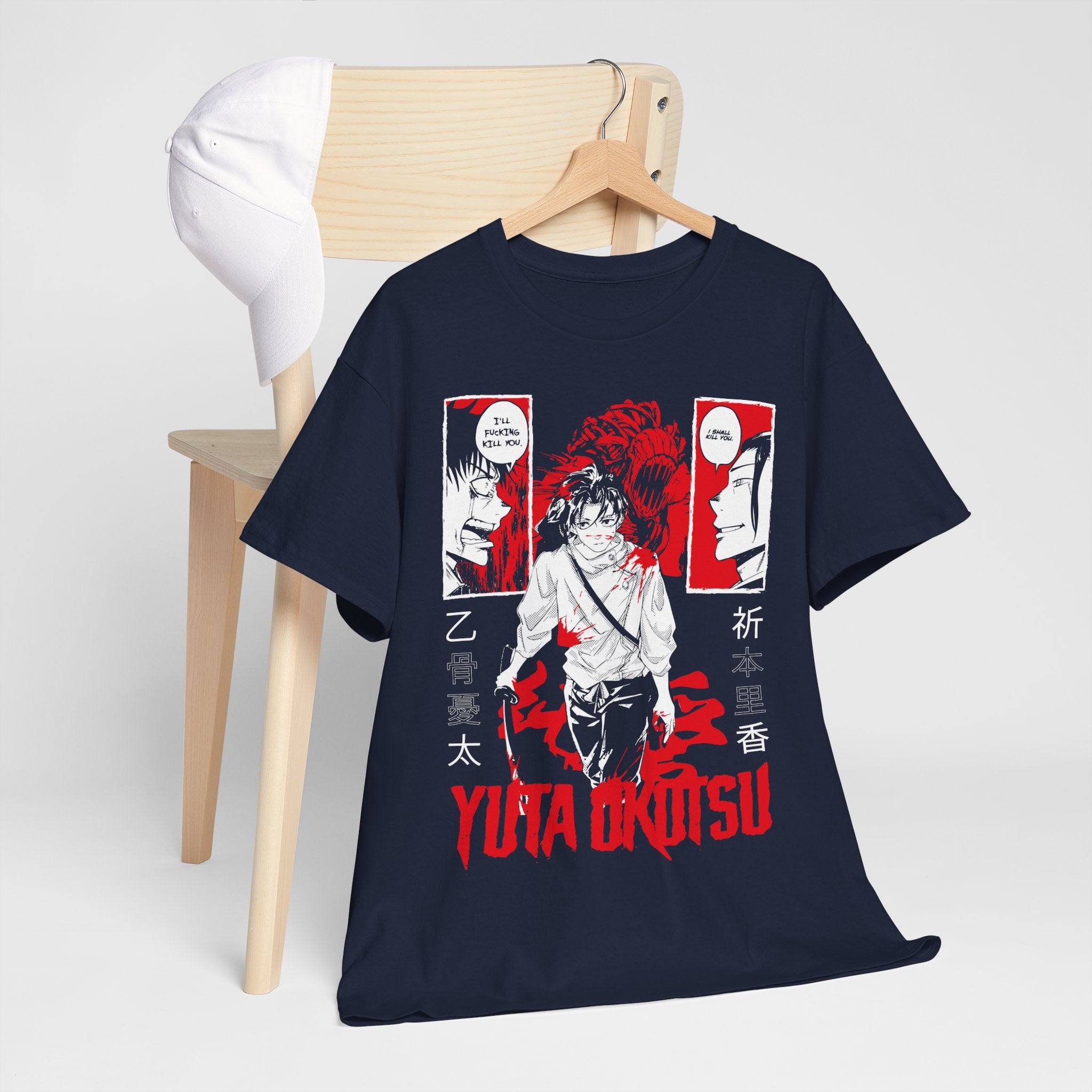 Yuta Okkotsu Anime Shirt, Anime Lover Shirt, Anime Sweatshirt, Anime Manga Shirt, Anime Yuta Gift Men and Women T-shirt