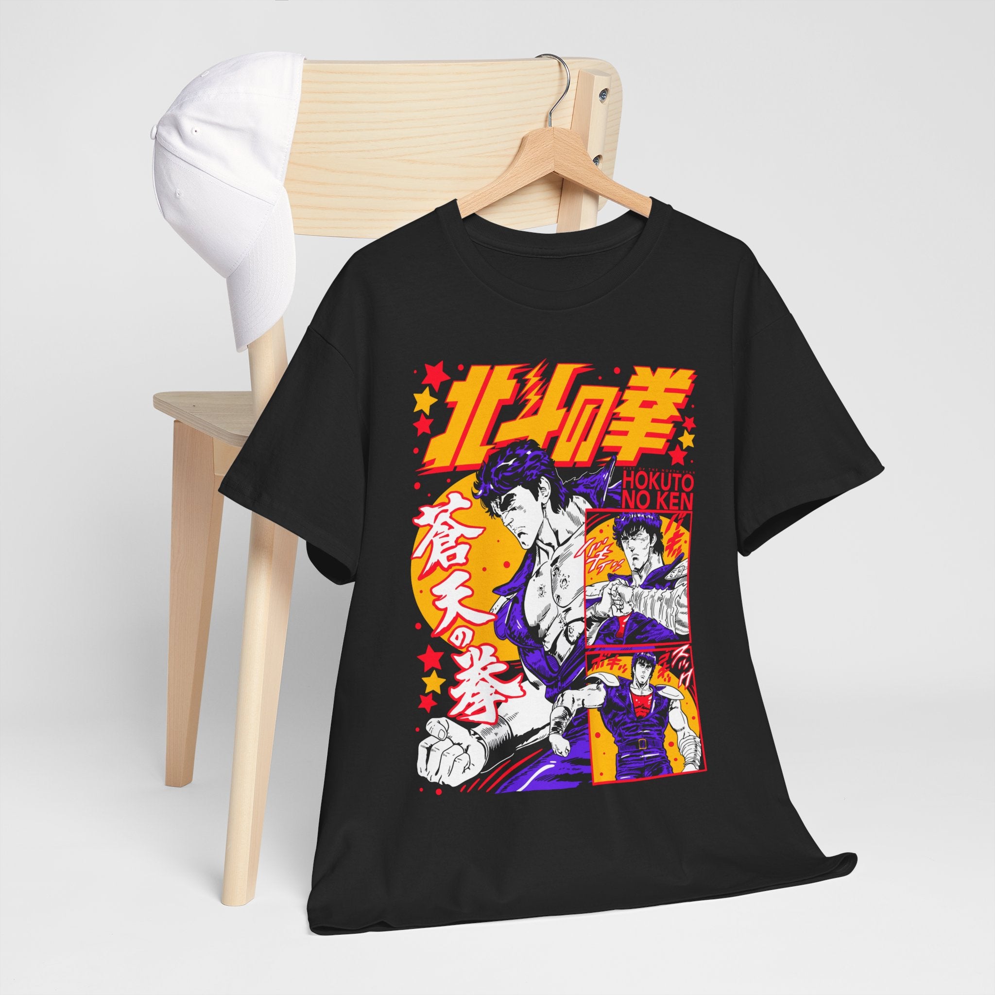 Fist Of The North Star T-Shirt - Hokuto no Ken - Kenshiro - Japanese Anime, Anime Manga Exclusive Anime