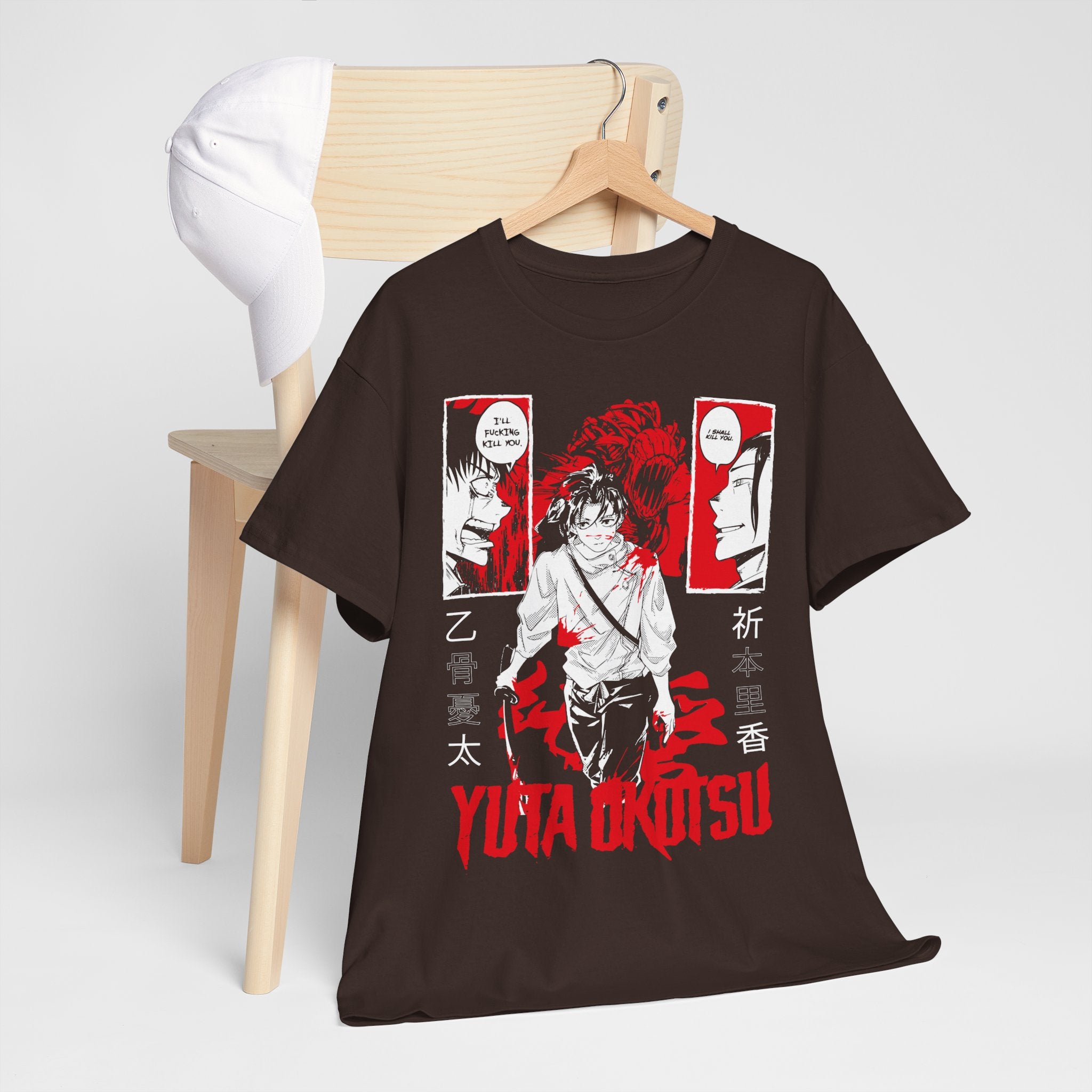 Yuta Okkotsu Anime Shirt, Anime Lover Shirt, Anime Sweatshirt, Anime Manga Shirt, Anime Yuta Gift Men and Women T-shirt
