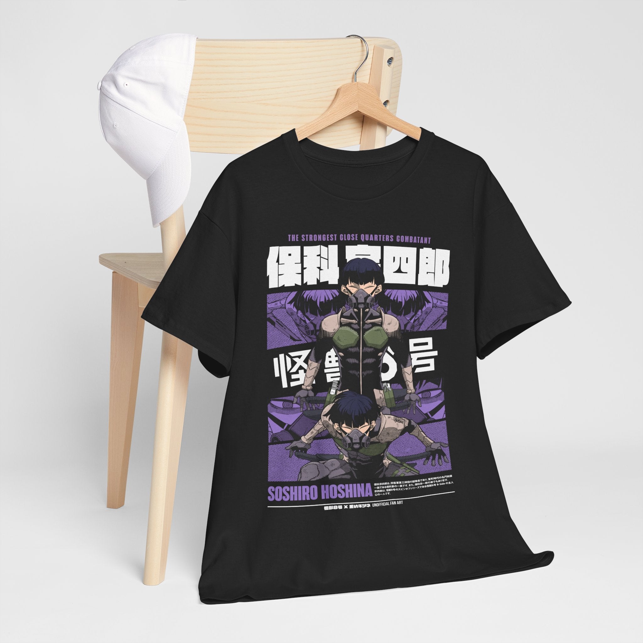 Copy of Anime Vintage Special T-shirt Unisex,Horror Anime ,Manga Shirt,Shirt,Anime Lovers Shirt,Graphic Anime ,Manga Shirt,Japanese Anime