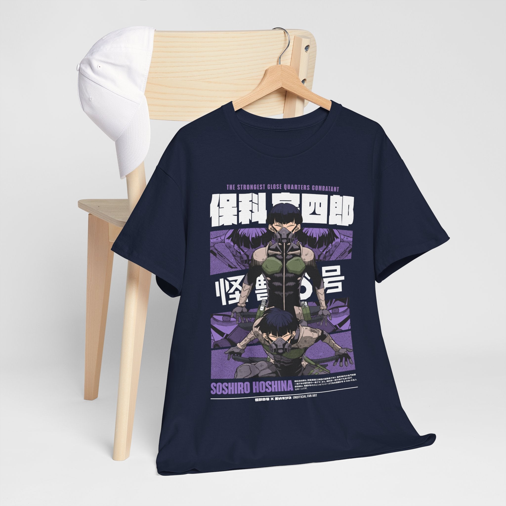 Copy of Anime Vintage Special T-shirt Unisex,Horror Anime ,Manga Shirt,Shirt,Anime Lovers Shirt,Graphic Anime ,Manga Shirt,Japanese Anime