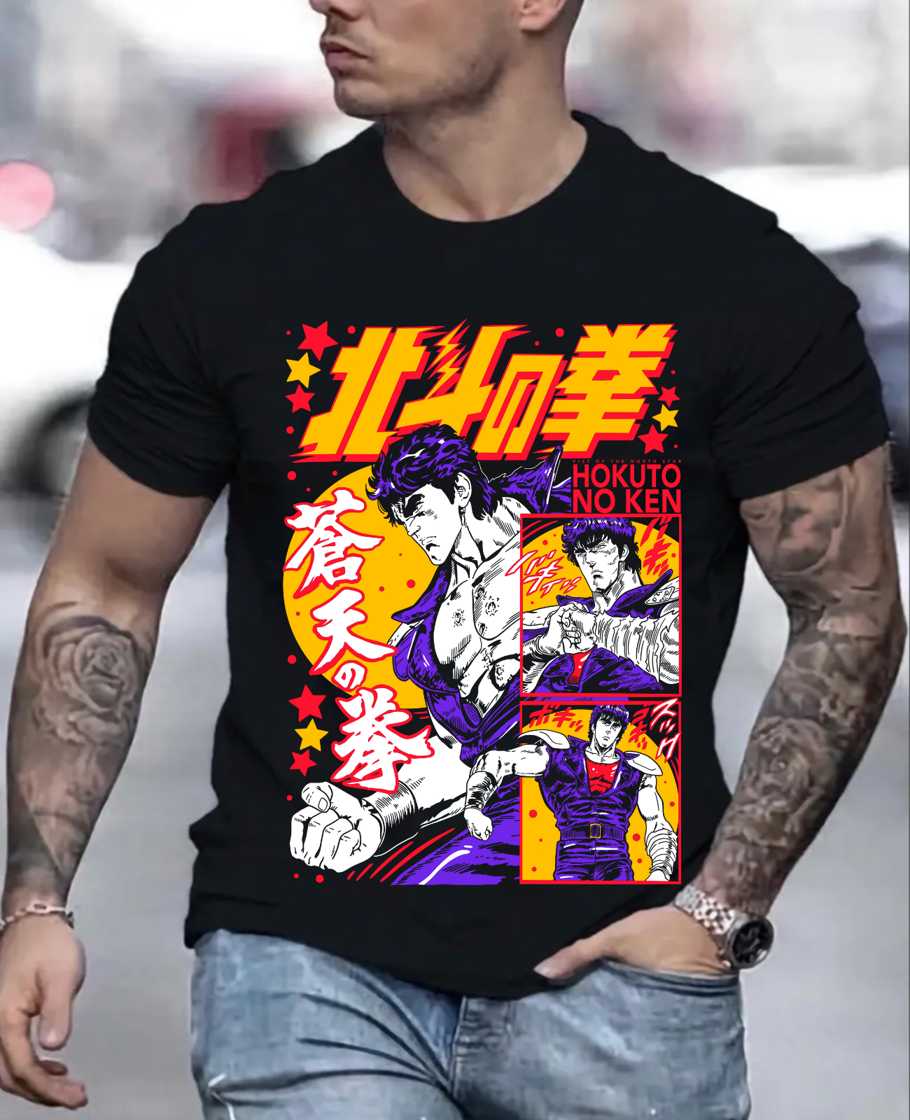 Fist Of The North Star T-Shirt - Hokuto no Ken - Kenshiro - Japanese Anime, Anime Manga Exclusive Anime