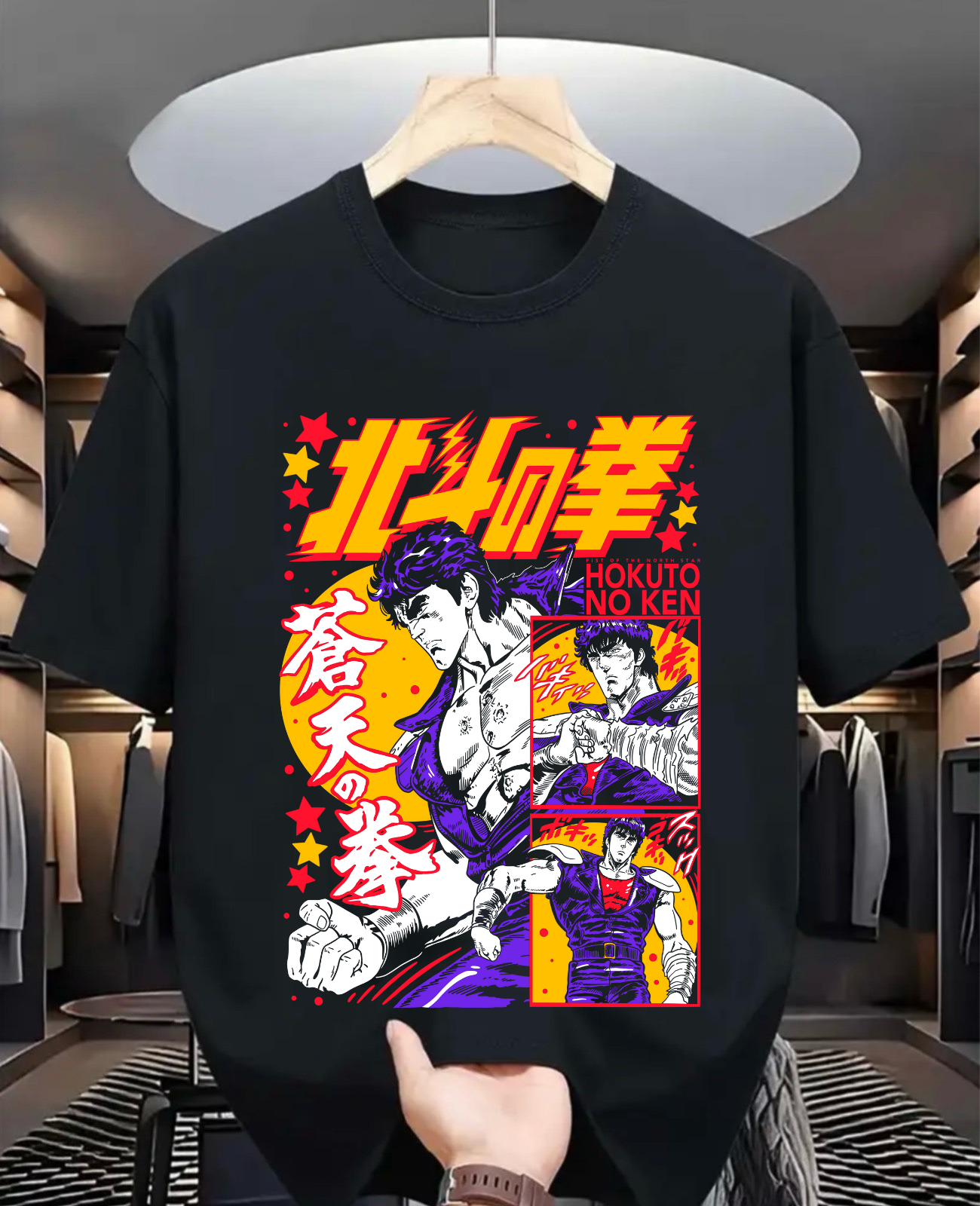 Fist Of The North Star T-Shirt - Hokuto no Ken - Kenshiro - Japanese Anime, Anime Manga Exclusive Anime