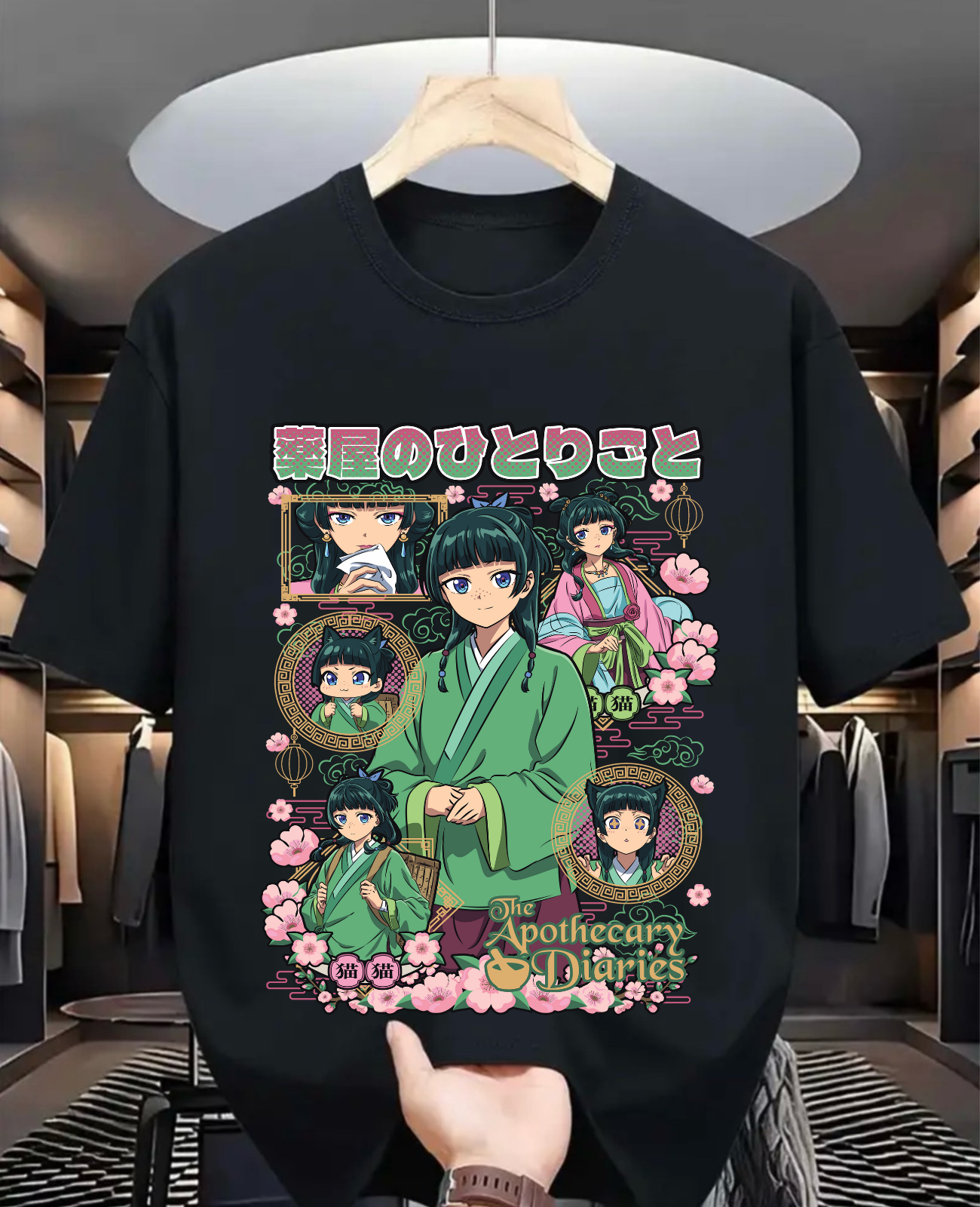 Anime Vintage Special Unisex T-shirt, Anime Manga Shirt, Anime Shirt, Anime Lovers Shirt, Graphic Anime Tee, Manga Shirt, Japanese Anime