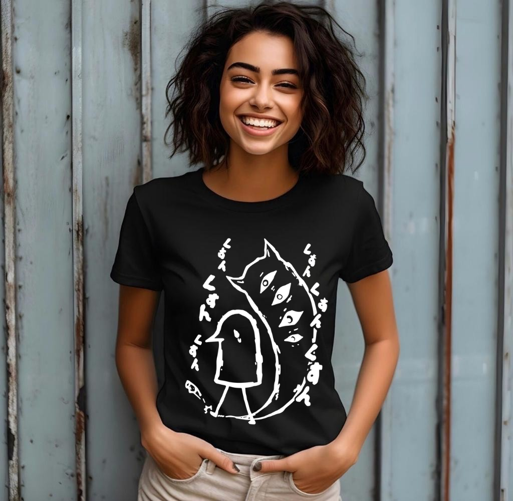 Anime t shirt Oyasumi Goodnight Punpun Unisex Anime Shirt, Aiko Tanaka Manga Shirt