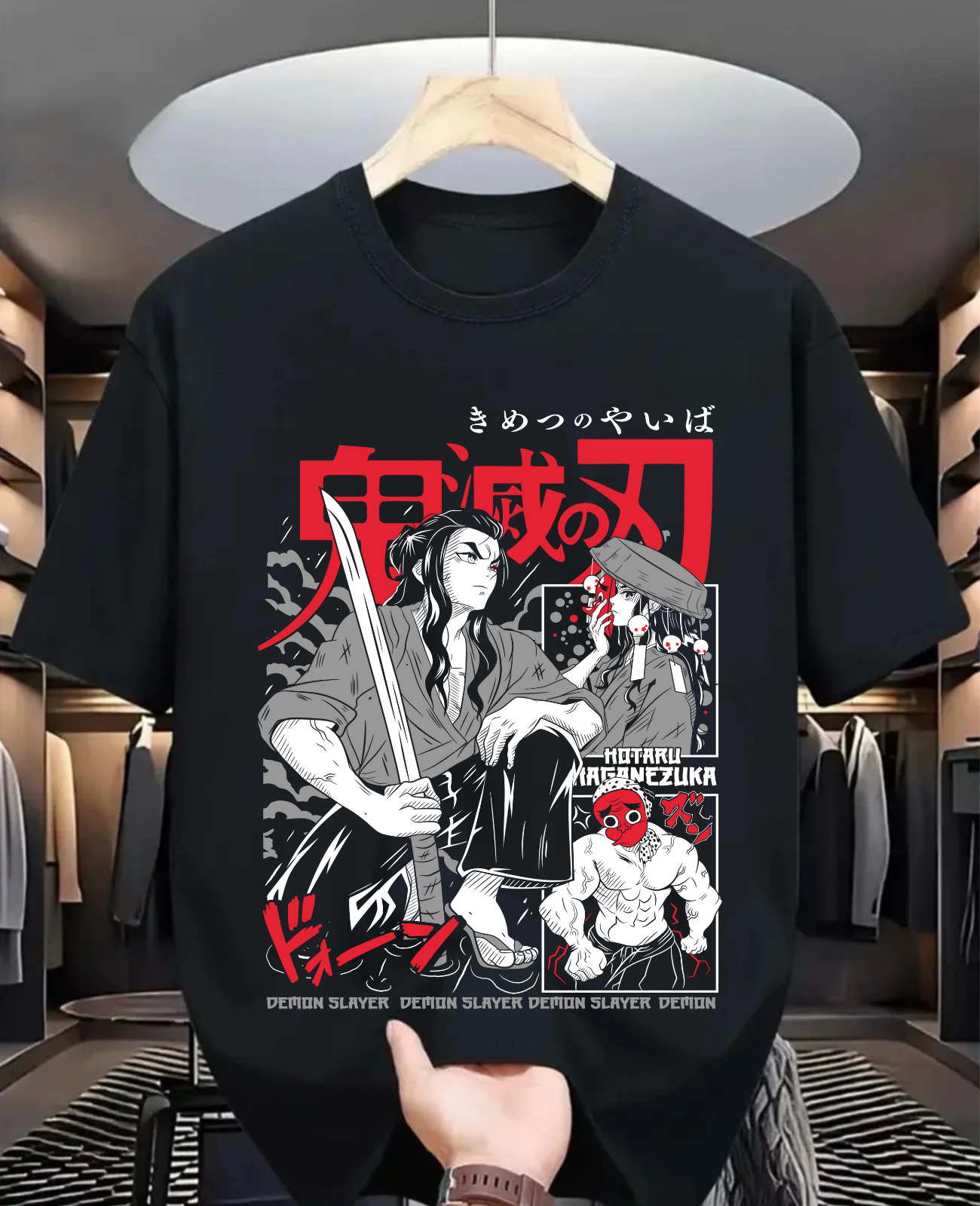 Anime Vintage Special Unisex T-shirt,HOTARU Anime Shirt, Anime Shirt, Anime Lovers Shirt, Graphic Anime Tee, Manga Shirt, Japanese Anime